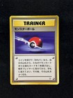Pokedex