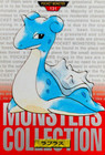 Pokedex