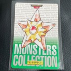 Pokedex