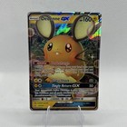 Dedenne GX