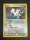 Togetic