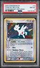 Togetic