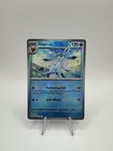 Glaceon