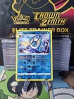 Vaporeon