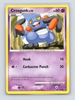 Croagunk