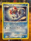 Tentacool