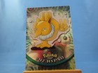 Hypno