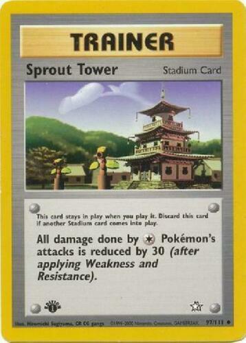 Sprout Tower