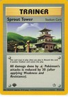 Sprout Tower
