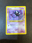 Gastly