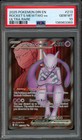 Team Rocket's Mewtwo ex