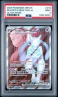 Team Rocket's Mewtwo ex