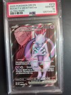 Team Rocket's Mewtwo ex