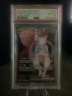 Team Rocket's Mewtwo ex