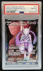 Team Rocket's Mewtwo ex