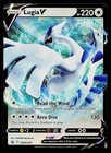Lugia V