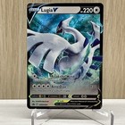 Lugia V