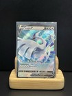 Lugia V