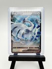 Lugia V
