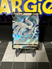 Lugia V