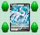 Lugia V