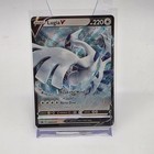 Lugia V