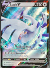 Lugia V