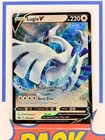 Lugia V
