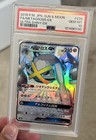 Metagross GX