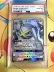 Metagross GX