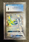 Metagross GX