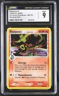 Rayquaza