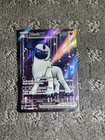 Absol ex