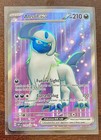 Absol ex