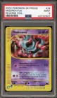 Misdreavus