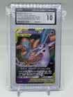 Espeon & Deoxys GX