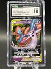 Espeon & Deoxys GX