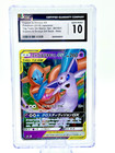 Espeon & Deoxys GX