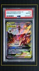 Espeon & Deoxys GX