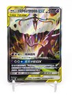 Espeon & Deoxys GX