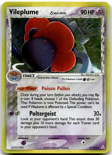 Vileplume