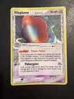 Vileplume