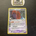 Vileplume