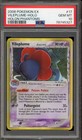 Vileplume