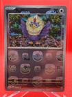 Rufflet