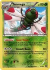 Yanmega