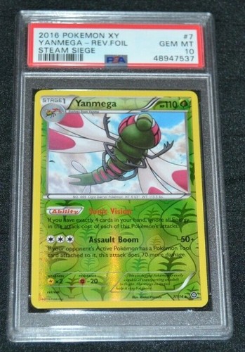 Yanmega
