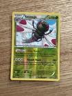 Yanmega