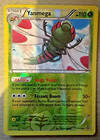 Yanmega