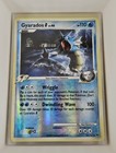 Gyarados G